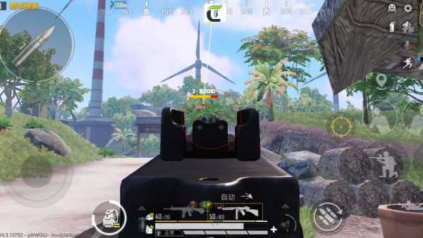 手机和平精英辅助透视